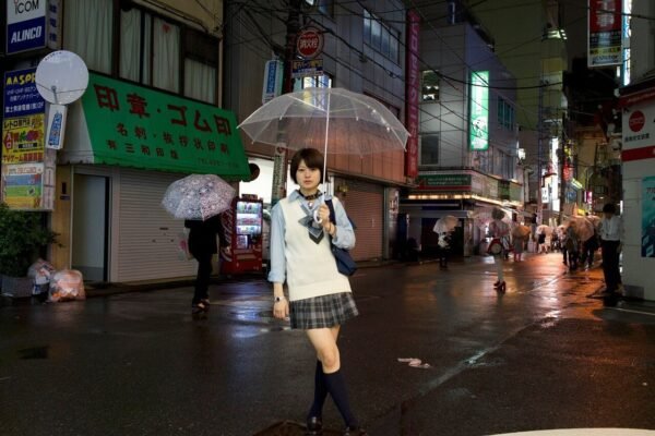 Umbrella